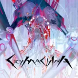 Crymachina Standard Edition