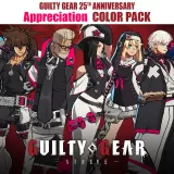 Ggst Guilty Gear 25th Anniversary Appreciation Color