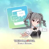 Ranko's E-mail