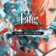 Fate/Samurai Remnant Digital Deluxe Edition