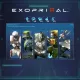 Exoprimal - コスメパック1