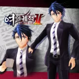 영웅전설 여의 궤적 Ⅱ -Crimson SiN- 반 전용 의상 「정장 스타일」
