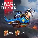 War Thunder - Helicopter Snail Bundle