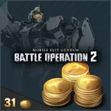 Mobile Suit Gundam Battle Operation 2 - 31 Token Special Pack
