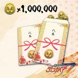 Disgaea7 Hell Purse