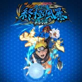 Naruto X Boruto Ultimate Ninja Storm Connections PS4 and PS5
