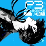 ペルソナ３ リロード デジタルデラックスエディション PS4 and PS5