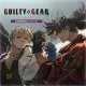 Guilty Gear -Strive- デアデビルエディション