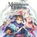Monochrome Mobius: Rights and Wrongs Forgotten Monochrome Mobius: Rights and Wrongs Forgotten