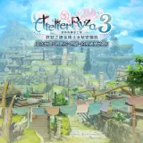 Atelier Ryza 3: Additional Area "Ashra-am Baird Outlying Areas"