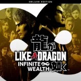 Like a Dragon: Infinite Wealth Deluxe Edition PS4 and PS5