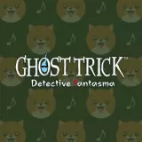 Ghost Trick: Phantom Detective - DLC