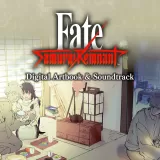 Fate/Samurai Remnant Digital Artbook and Soundtrack