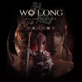 Wo Long: Fallen Dynasty 강동의 소패왕