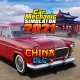 Car Mechanic Simulator 2021 - China DLC