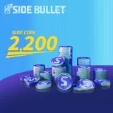 Side Bullet - 2,200 Side Coin