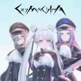 Crymachina : Military Costume Set