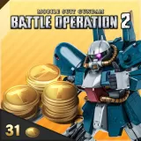 Mobile Suit Gundam Battle Operation 2 - Autumn Festival Special Pack