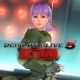 DOA5LR Costume by Tamiki Wakaki - Ayane