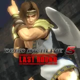 DOA5LR Hayate Halloween Costume