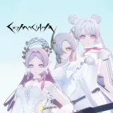 Crymachina - Wedding Dress Set