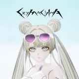Crymachina - Swimsuit - Absolute Siren (Leben)