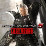 DOA5LR Deception Costume - Brad Wong