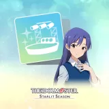 Chihaya
