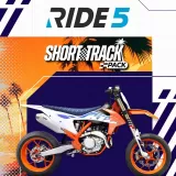 Ride 5 - Short Track Pack