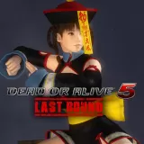 DOA5LR Leifang Halloween Costume