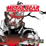 Metal Gear Solid (Master Collection版) PS4 and PS5