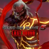 DOA5LR Raidou Halloween Costume 2015