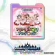 追加楽曲「アタシポンコツアンドロイド」