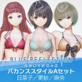 Vacation Style Set A (Hinako, Sarasa, Mao)