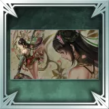 Treasure Box Wallpaper - Guan Yinping