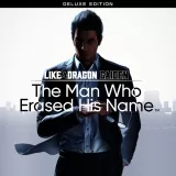Like a Dragon Gaiden: The Man Who Erased His Name Deluxe Edition PS4 and PS5