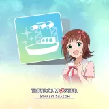 Haruka