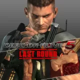 DOA5LR Ultimate Bayman Content