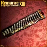Additional BGM - "RTK12" Set 4