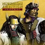 "Nobunaga