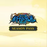 Naruto X Boruto Ultimate Ninja Storm Connections - Season Pass