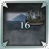 DW8XLCE - New Stage 16