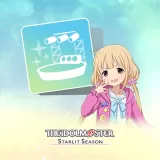 Anzu