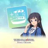 Shizuka