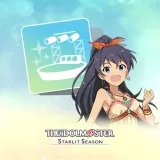 Hibiki