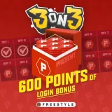 3on3 FreeStyle - 13 Days of Login Bonus 2023