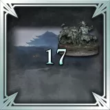 DW8XLCE - New Stage 17