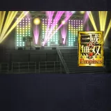 Idol Stage