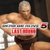 DOA5LR Tecmo 50th Anniversary Costume - Leon