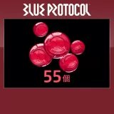 Blue Protocol - 有償ローズオーブ55個